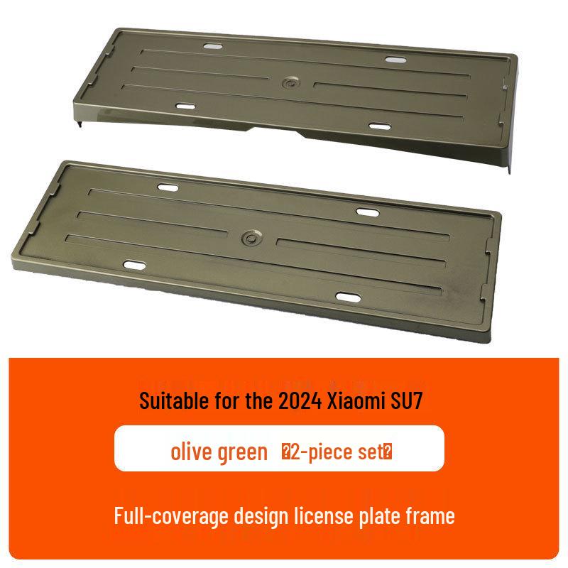 2024 Xiaomi SU7 Full Edge License Plate Frame for New Energy Green Plates