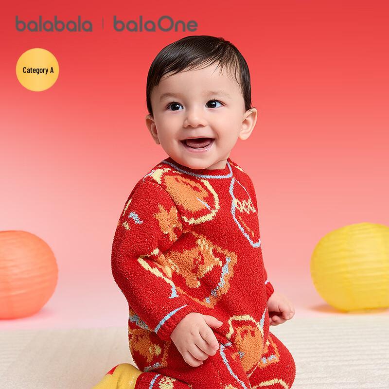 Balabala BalaOne Baby Festive Half-Fleece Romper 66
