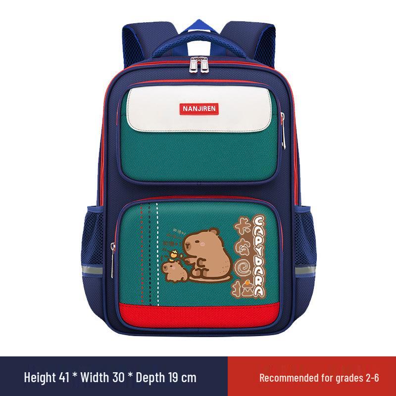 Capybara Oxford Spine-Support Backpack for Grades 1-6: Boys & Girls School Bag