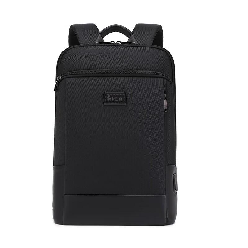 Bu Renshu Fixed Shape Laptop Backpack
