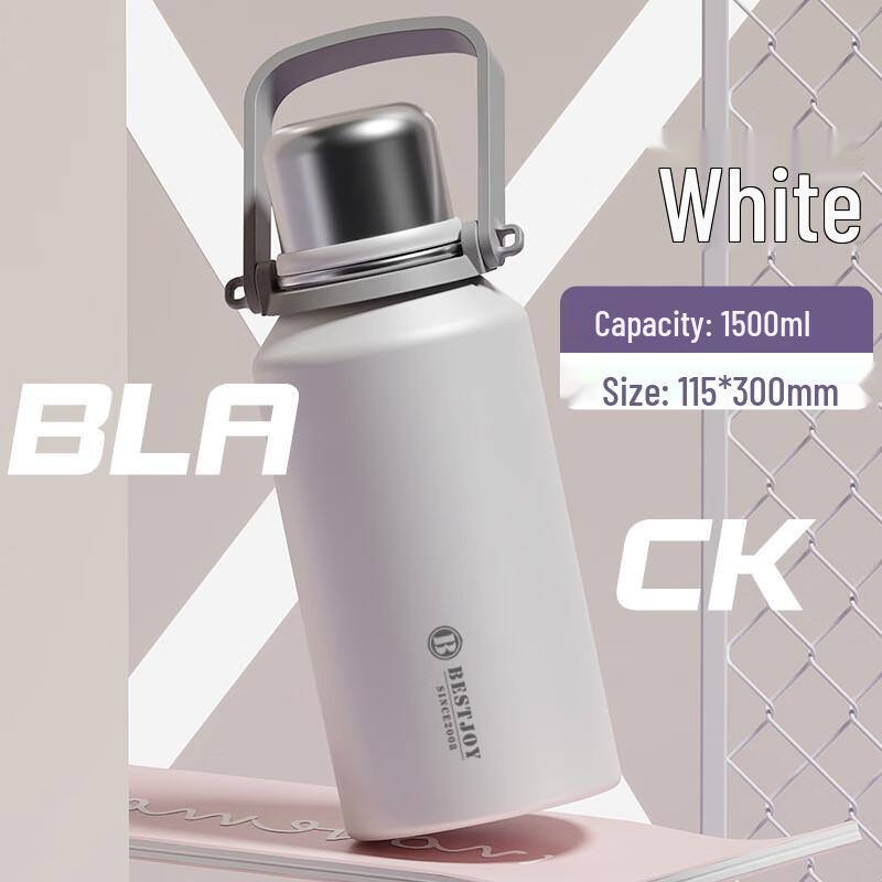 FUGUANG Shixi 1500ml Insulated Stainless Steel Mug with Handle