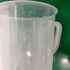 HANDUNYOU Transparent Measuring Cup with Scale