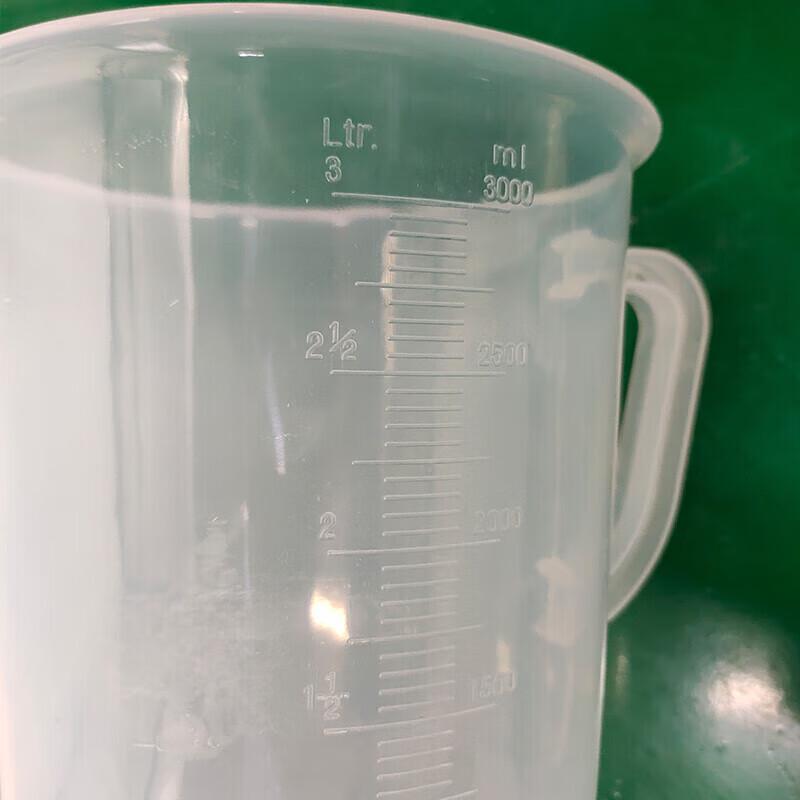 HANDUNYOU Transparent Measuring Cup with Scale