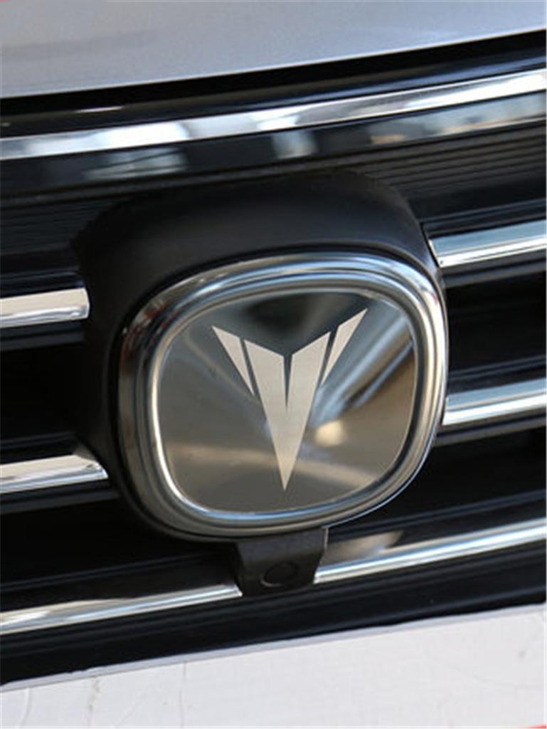 For Changan Unit Uni-t Car Logo Stickers Front Rear Logo 20-23 Personalized Front Steering Wheel Modification Sticker