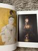 [USED] Ichiro Tsuruta's collection of beautiful women