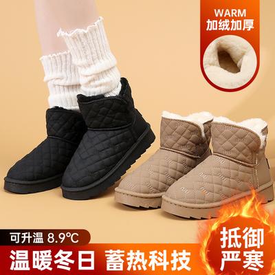 2025 Winter New Snow Boots Piled Thickened Warm Snow Boots Fashionable and Comfortable Outdoor Cotton Shoes Short Boots Women's Shoes