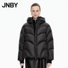 5P0C10440 Loose Hooded Down Jacket
