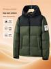 Men's Color Block Hooded Down Cotton Jacket with Wool Filling - Thick, Warm, Loose-Fit, Stand Collar Winter Coat