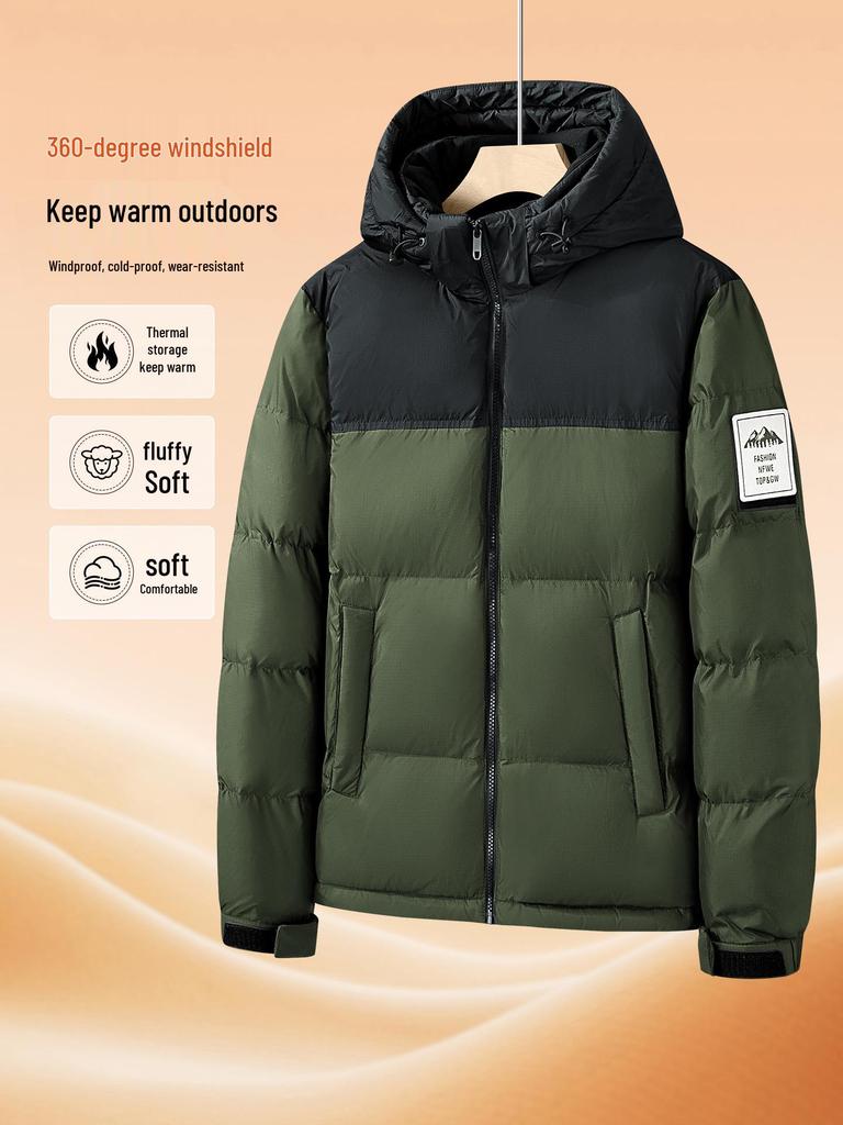 Men's Color Block Hooded Down Cotton Jacket with Wool Filling - Thick, Warm, Loose-Fit, Stand Collar Winter Coat