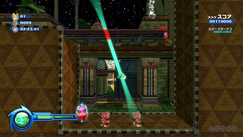 Sonic Colors Ultimate - PS4