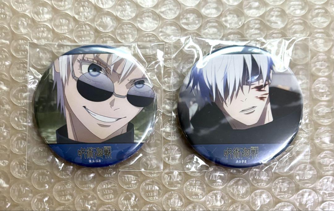 

[USED] Jujutsu Kaisen Gojo Satoru Blu-ray Purchase Bonus Animate 2 Items