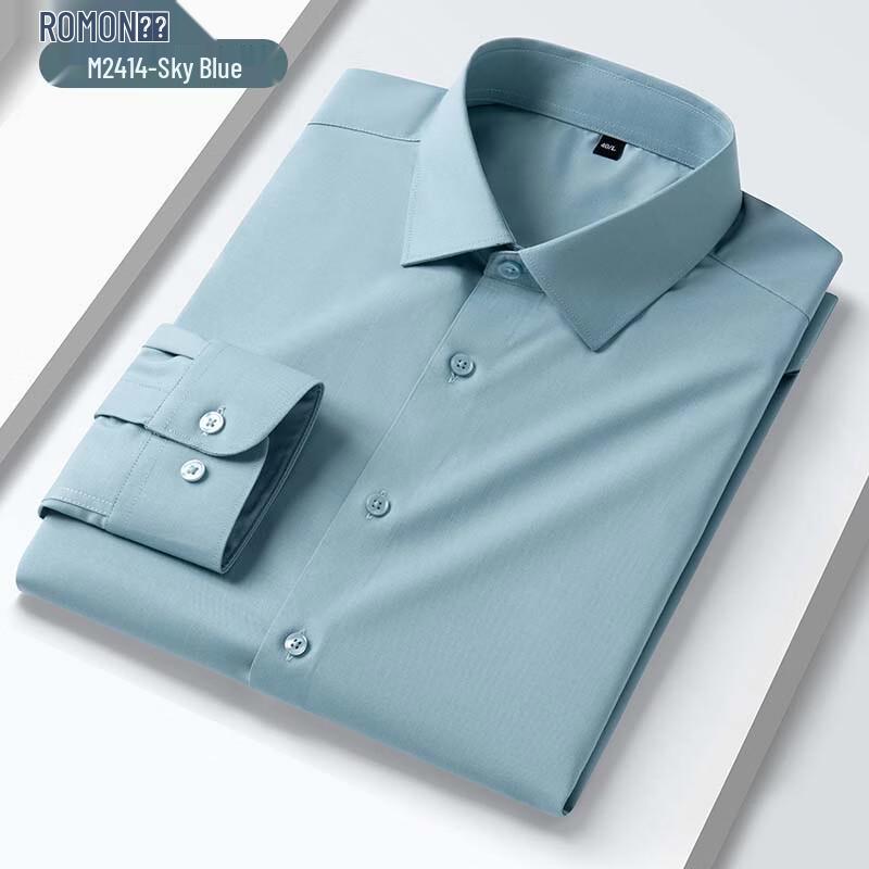 ROMON Men's Antibacterial Modal Blend Business Casual Shirt