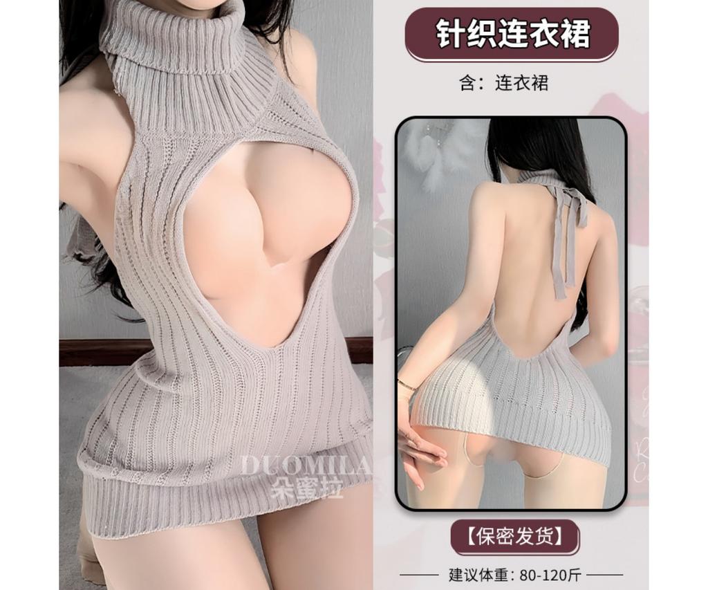 Sexy Sexy Sweater Open Chest Loose Knitted Sweater Uniform Temptation Pure Backless High Neck Sleeveless Sweater