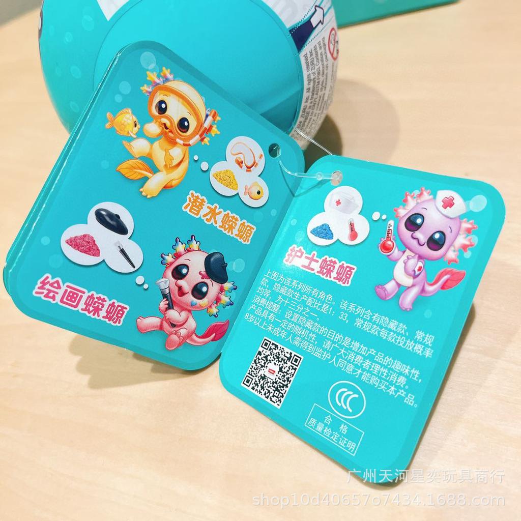 Zuru Surprise A Lot A Axolotls Mystery Capsule Balls 15 Collectible Rare Axolotl Figures Surprise Toys For Girl Birthday Gifts