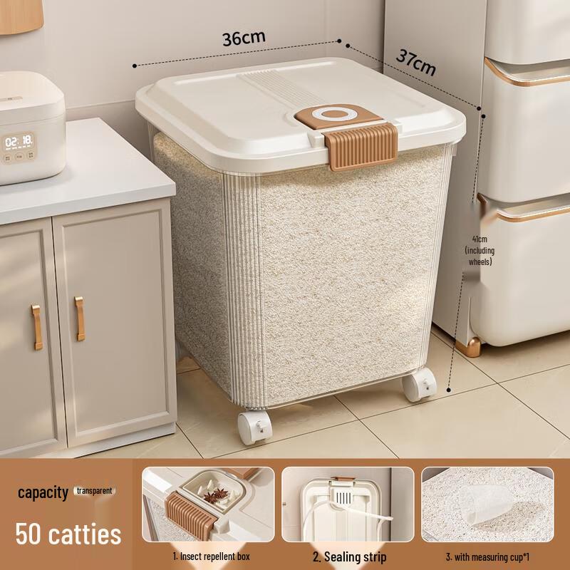 HANDUNYOU Food Grade Rice Storage Dispenser