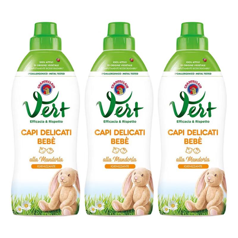 CHANTE CLAIR Baby Sweet Almond Laundry Detergent (3x750ml)