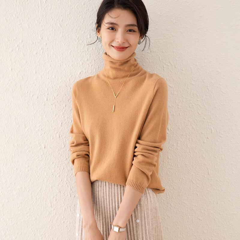 TUHUANG Women's Seamless Lurex Wool High-Neck Base Layer Sweater