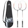 Junshi Ultralight Aluminum Badminton Racket Set