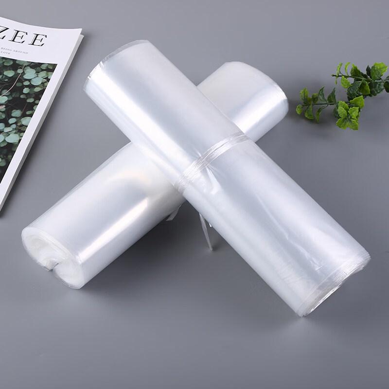 ubag Clear Flat PE Plastic Bags