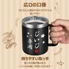 Livole Stainless Steel Vacuum Insulated Mug with Keeps Hot or Perfect for and Perfect for Day or Also a Great Gift for 350ml Lid, Cold, Coffee, Tea,