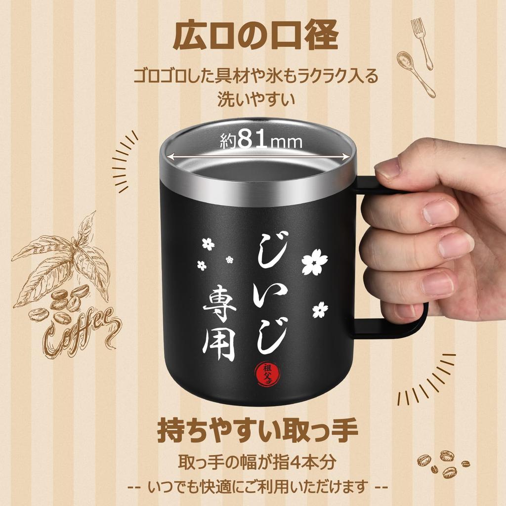 Livole Stainless Steel Vacuum Insulated Mug with Keeps Hot or Perfect for and Perfect for Day or Also a Great Gift for 350ml Lid, Cold, Coffee, Tea,