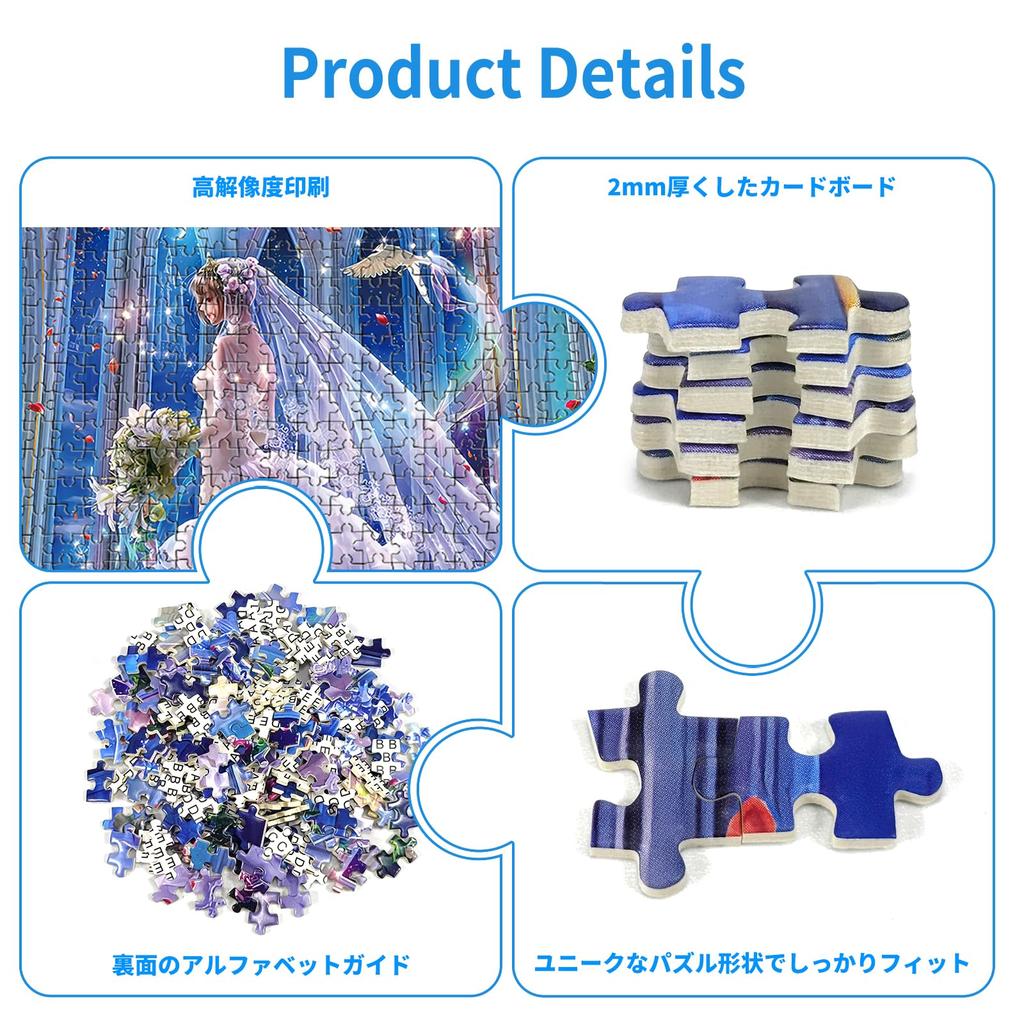 (26x38cm) CHengQiSM 1000-Piece Jigsaw Puzzle, Micro Piece, Bride Puzzle, 1000 Pieces, Painting, Stylish, Interior Decor, Gift