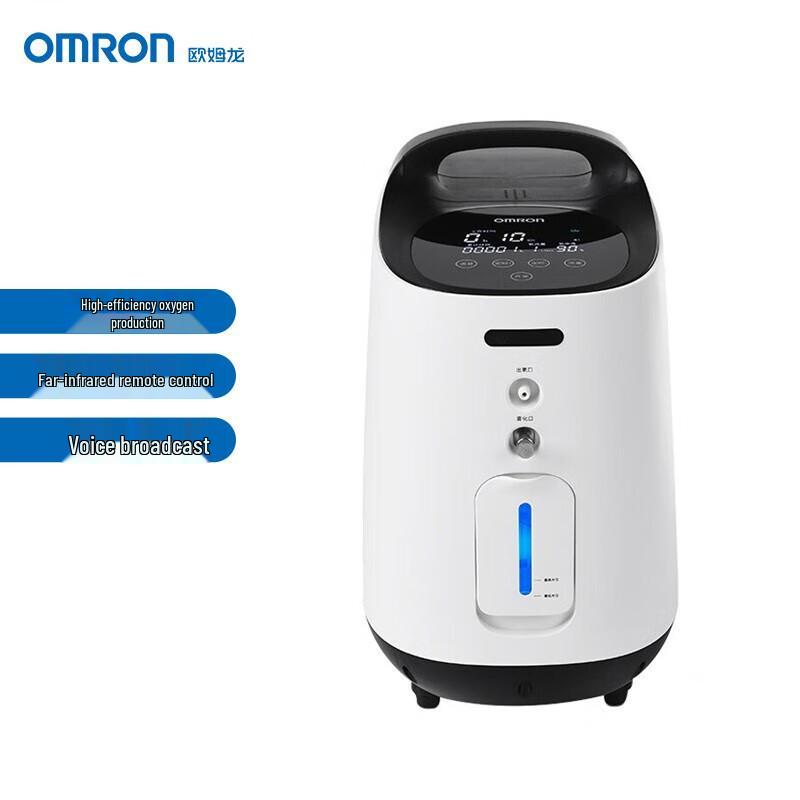 Omron JY-106W Portable Oxygen Concentrator