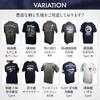 Fuji Uniforms Japan Self-Defense Forces T-Shirt (4th Escort Group HQ Yatagarasu) JMSDF Yatagarasu Quick-Drying Short Sleeve Size 4EF (GL, 4L)