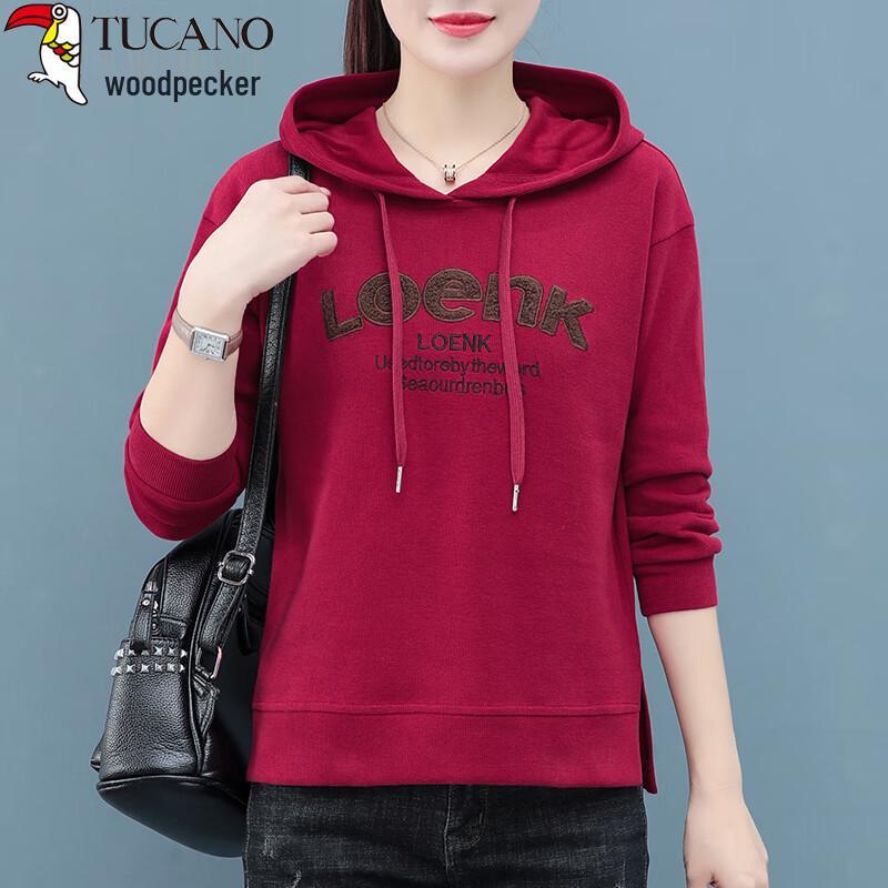 Woodpecker Women's Casual Hooded Sweatshirt