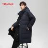 YAYA Men's Mid-Length Down Jacket