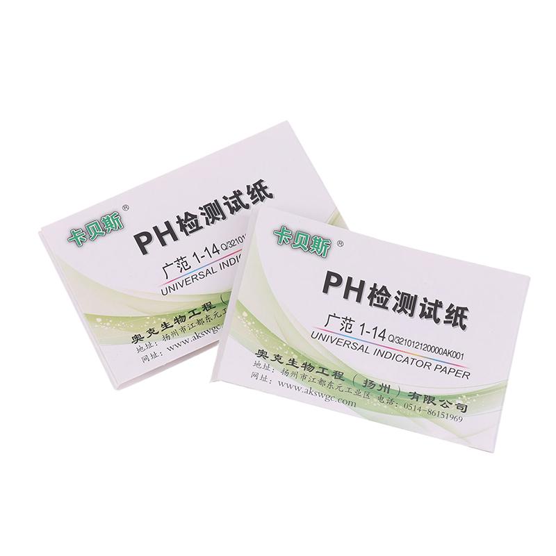 400Pcs/5Books Professional 1-14 Ph Litmus Paper Ph Test Strips Water Cosmetics Soil Acidity Test Strips With Control Card