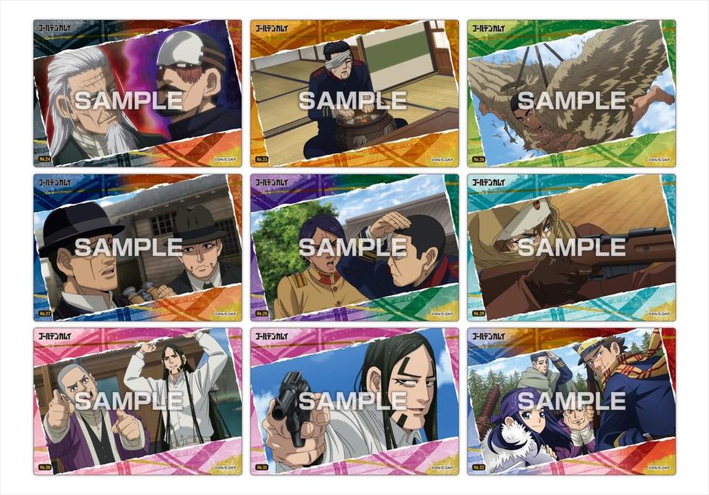 TV Anime Clear Card Collection Sakız İlk Baskı Sınırlı Üretim Kutu "Golden Kamuy" 16'lı Paket (Şeker Oyuncak)