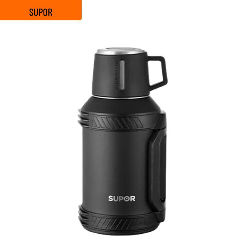 

Supor Starry Travel 2.5L Vacuum Insulated Thermos