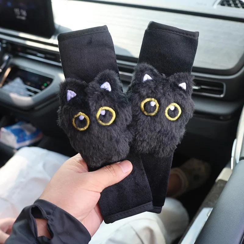 1-2PCS General Car Shoulder Seat Belt Protector Cute Black Cat Seat Belt Protective Cover Auto Interior Decor Accessories