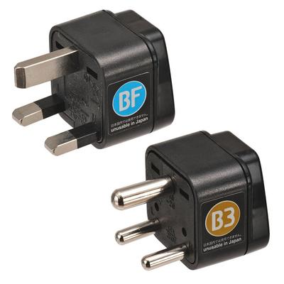 Conversion Plug for Overseas Economical Set of 2 Electronic Plugs Type B3 Travel, (BF + Type) RW-PS11