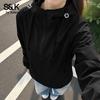Baleno S&K Hooded Outdoor Windbreaker Jacket