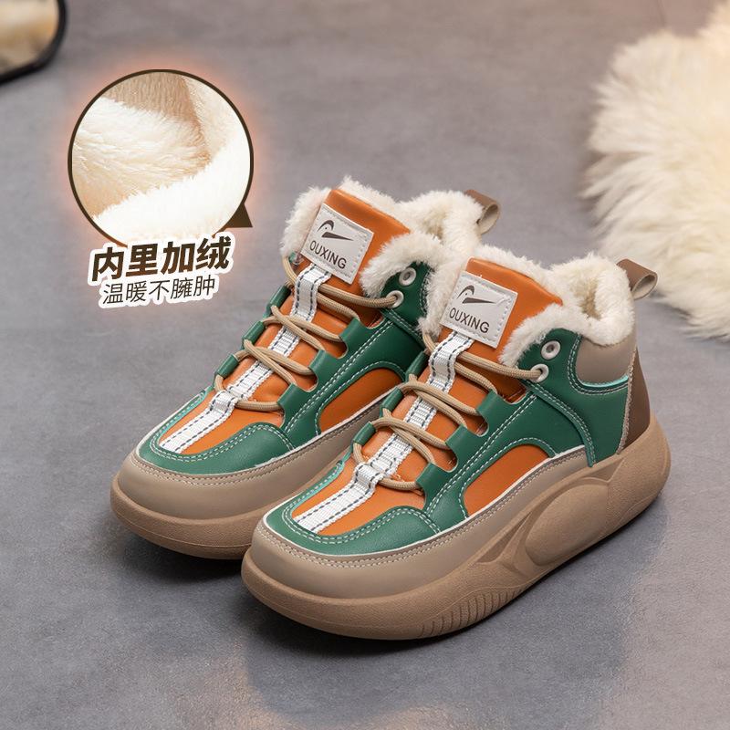 Модные высокие женские туфли 2024 года новые осенне-зимние цвета толстые подошвы для тепла и модной вулканизированной обуви 35 зелёный 3980₽