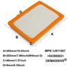 Engine Air Filter Increased Acceleration Replace For Chevrolet Equinox & GMC Terrain 2018 2019 2020 2021 2022 2023 2024 23279657
