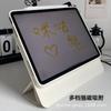 Magnetic Rotating Detachable Hard Case With Pencil Slot IPad Air 5 10.2 Inch Pro 11 Slim Protective Cover