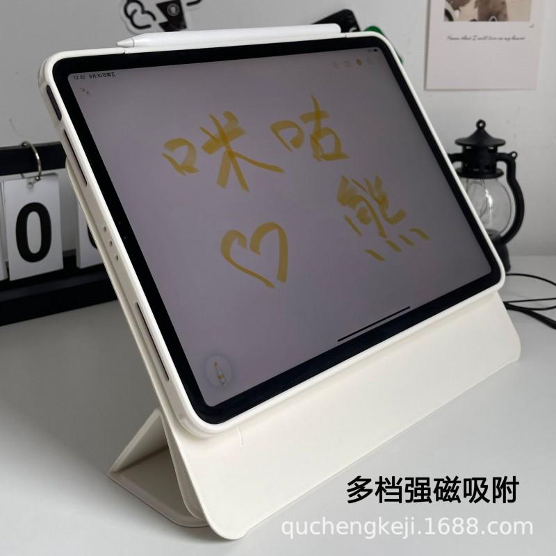 Magnetic Rotating Detachable Hard Case With Pencil Slot IPad Air 5 10.2 Inch Pro 11 Slim Protective Cover