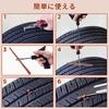 Zhejia Tire Repair Strips, 20 Pcs Tire Rubber Seal Strip String Tire Repair Strip