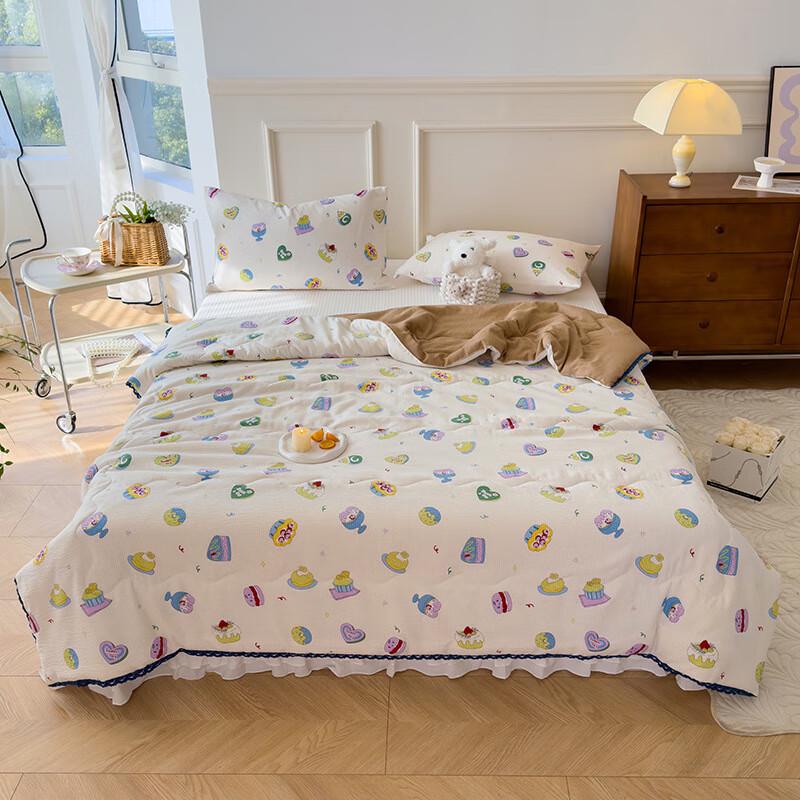 YaMo Printed Soybean Fiber Summer Quilt