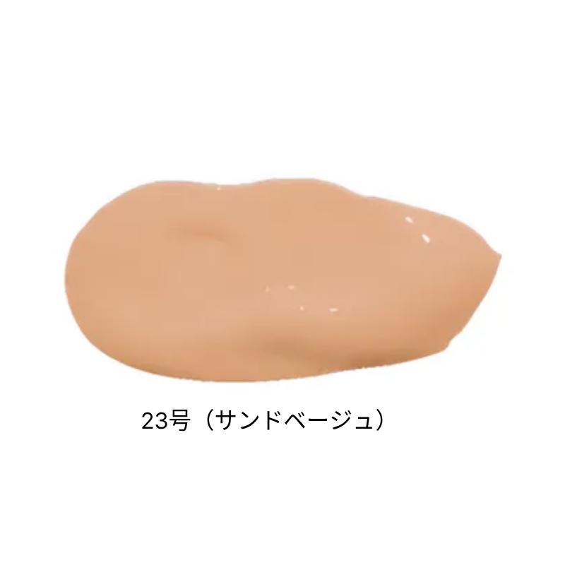 Deoproce UV Waterfull Cushion SPF50+ PA+++ 12g (No.21 / No.23) – Hydrating Glow Coverage & UV Protection