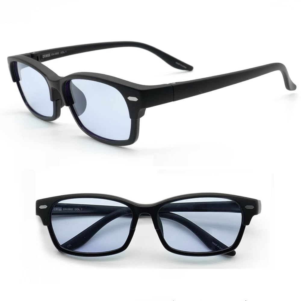 Night Driving Sunglasses Square Shape Black [Chenega] CN-3302D