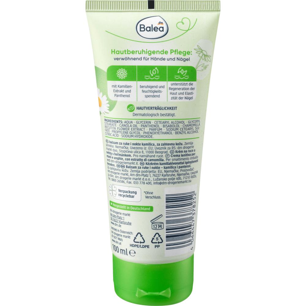 Germany DM Balea Balea Chamomile Hand & Nail Balm 100ml