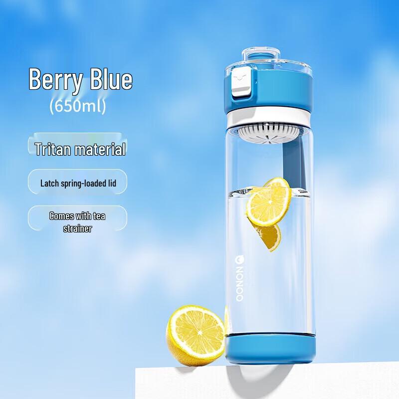 NONOO Square Buckle Sports Water Bottle