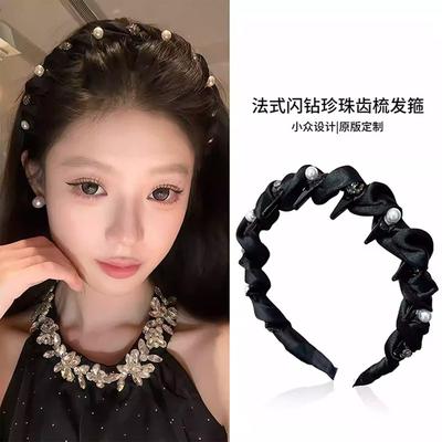 Flash Diamond Pearl Toothed Comb Headband Female, New High-end Winter High Cranial Top Headband Daily Wear Hairpin Headgear