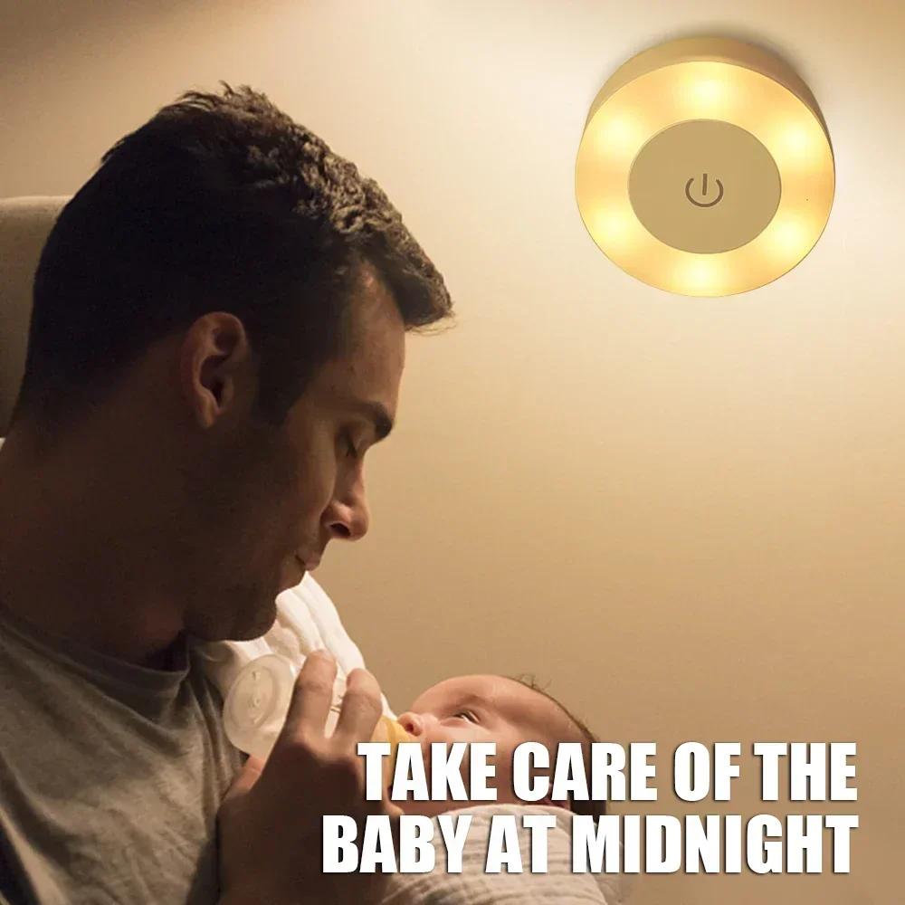 2/1pcs LED Touch Sensor Night Lights Portable USB Rechargeable Magnetic Base Wall Light 3 Modes Bedroom Dimming Night Lamps