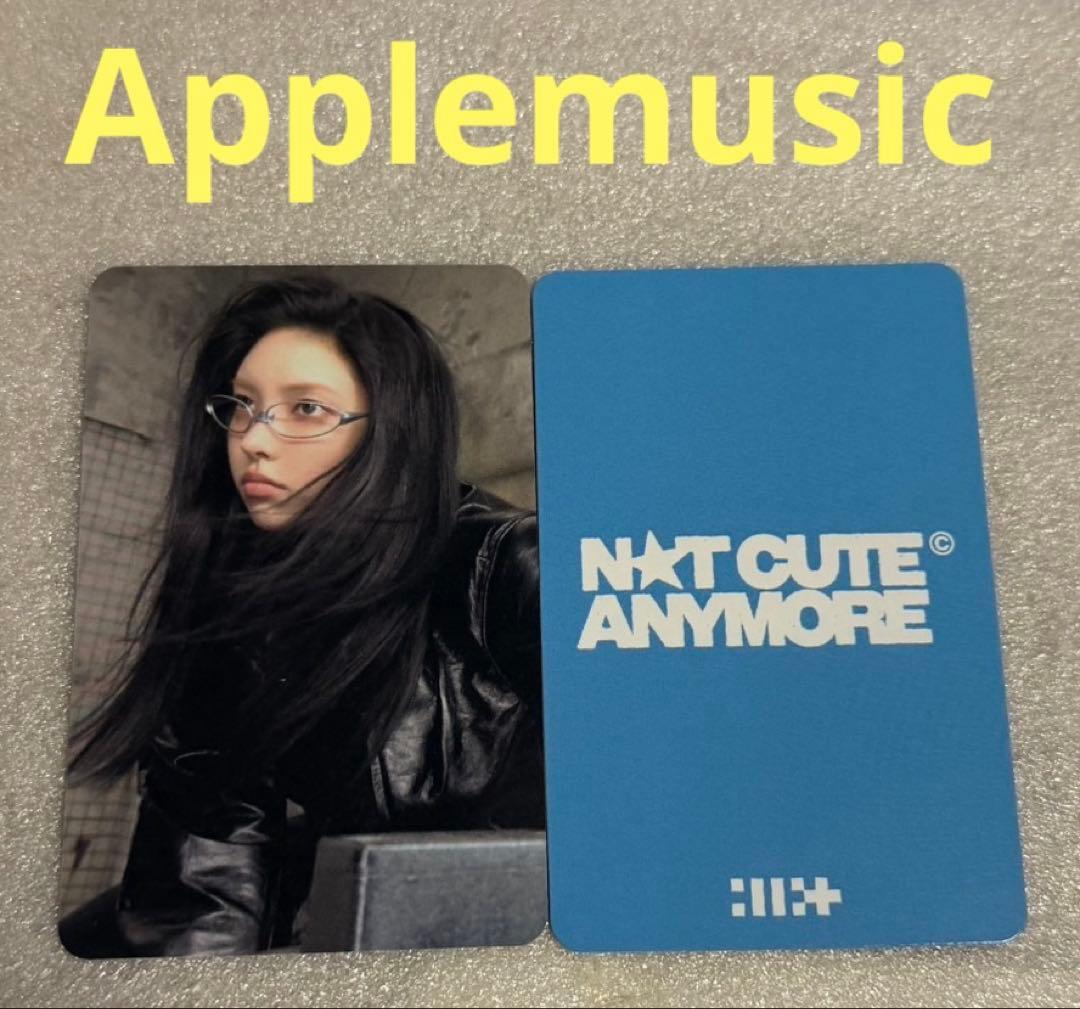 

[USED] ILLIT NOT CUTE ANYMORE Applemusic Yuna