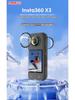 Insta360 X3 Panoramic Lens Protective Cover - Anti-Bump, Scratch-Resistant Film Accessories